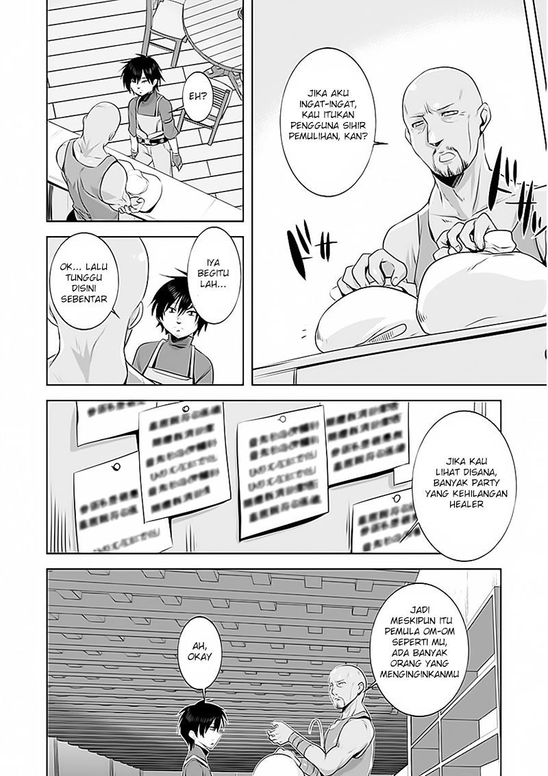Tanaka the Wizard Chapter 02 Gambar 23
